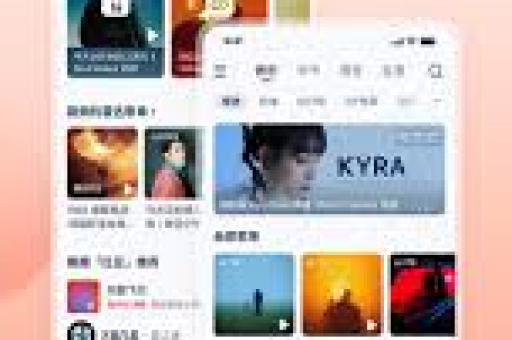 网易云音乐婚礼仪式音乐设置全攻略-第1张图片-网易云 - 网易云音乐下载【官方网站】 网易云音乐婚礼仪式音乐设置全攻略-第1张图片-网易云 - 网易云音乐下载【官方网站】